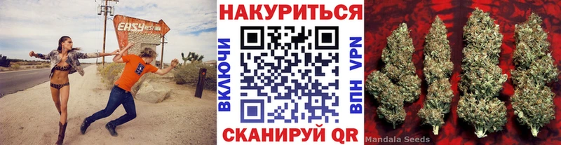 Магазин наркотиков Осинники АМФЕТАМИН  Бошки Шишки  LSD-25  ГАШИШ  Меф мяу мяу  Cocaine  Alpha-PVP  Галлюциногенные грибы 