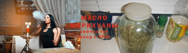 Альфа ПВП Волосово
