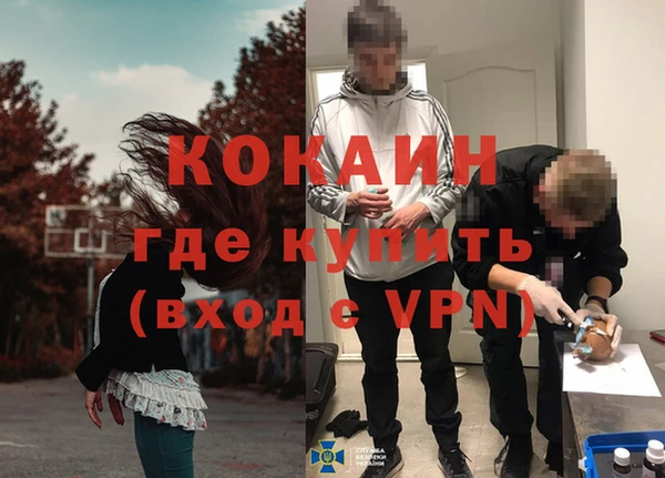 амф Волоколамск