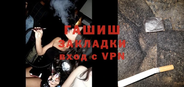 амф Волоколамск